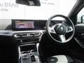 2024 BMW 3 Series