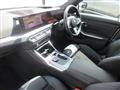 2024 BMW 3 Series