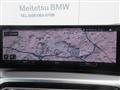 2024 BMW 3 Series