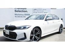 2024 BMW 3 Series