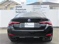 2023 BMW BMW Others