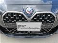2023 BMW BMW Others