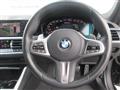 2023 BMW BMW Others