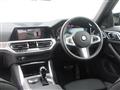 2023 BMW BMW Others