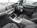 2023 BMW BMW Others