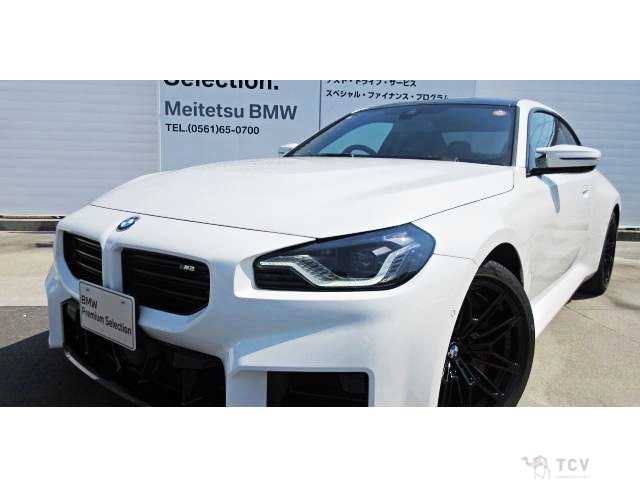 2023 BMW BMW Others