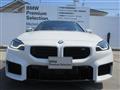 2023 BMW BMW Others