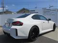2023 BMW BMW Others