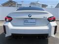 2023 BMW BMW Others
