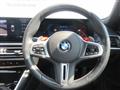 2023 BMW BMW Others