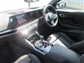 2023 BMW BMW Others