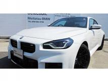 2023 BMW BMW Others