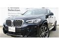 2024 BMW X4