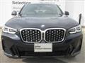2024 BMW X4