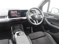 2025 BMW 2 Series