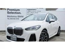 2025 BMW 2 Series