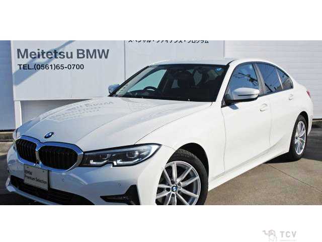 2021 BMW 3 Series