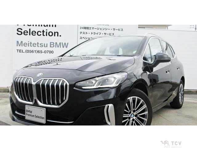 2025 BMW 2 Series