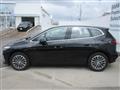 2025 BMW 2 Series