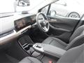 2025 BMW 2 Series