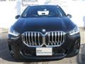 2025 BMW 2 Series