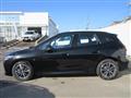 2025 BMW 2 Series