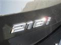 2025 BMW 2 Series