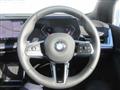 2025 BMW 2 Series