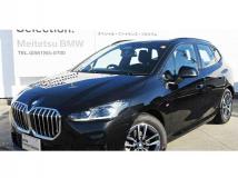 2025 BMW 2 Series