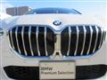 2023 BMW 2 Series
