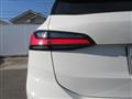 2023 BMW 2 Series