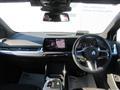 2023 BMW 2 Series