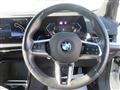 2023 BMW 2 Series