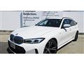 2024 BMW 3 Series