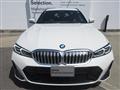 2024 BMW 3 Series