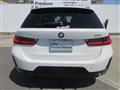 2024 BMW 3 Series