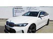 2024 BMW 3 Series