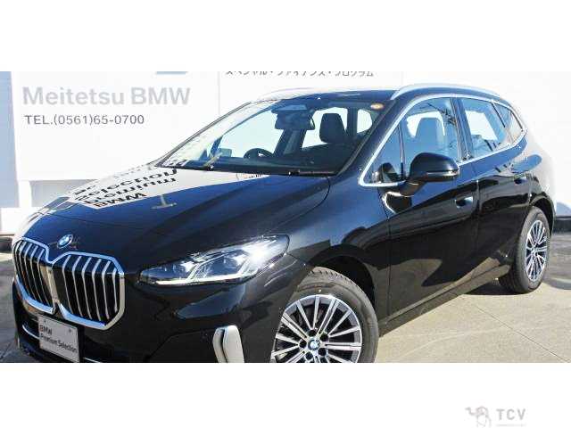 2025 BMW 2 Series