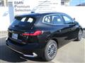 2025 BMW 2 Series