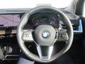 2025 BMW 2 Series