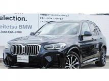 2023 BMW X3