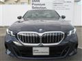 2025 BMW 5 Series