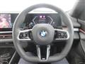 2025 BMW 5 Series