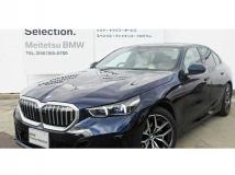 2025 BMW 5 Series