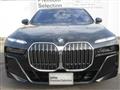 2025 BMW 7 Series