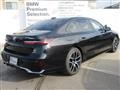 2025 BMW 7 Series