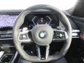 2025 BMW 7 Series