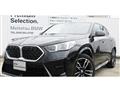 2025 BMW X2