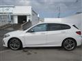 2021 BMW 1 Series