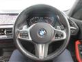 2021 BMW 1 Series